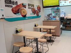 -肥叔锅贴(大钟楼店)