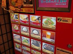 -一兰拉面(新宿中央东口店)