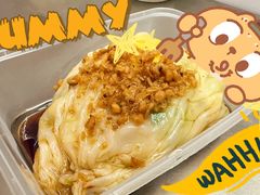 -小吴肠粉