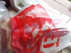 -绝味鸭脖(大竹林店)