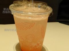 西柚乳酸菌气泡饮-麦当劳(国际社区店)