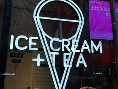 -肯德基(杭州柳浪闻莺店)