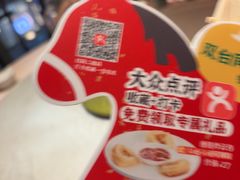 -顺味凤城·顺德菜专门店(九六广场店)