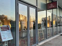 -Dinoo 片场咖啡(酒仙桥店)