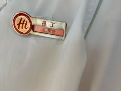 -海底捞火锅(八佰伴店)