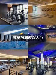 -重庆军科整形美容医院