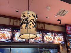 -鑫花溪牛肉米粉(印象水街都心荟店)