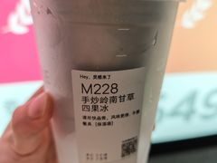 -喜茶(深圳万象城黑金店)