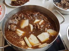 -蝎王府羊蝎子(北大地店)