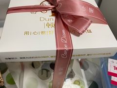 -顿享蛋糕(白堤路店)