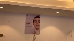 -战痘宣颜科学皮肤管理祛痘中心