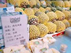 -鲜力达果品批发直销(青山店)