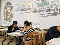 大堂-伊祥·敦煌楼