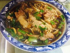 -南花桥羊肉馆老字号(乌镇店)