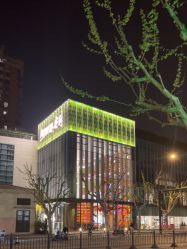 -安利上海体验馆