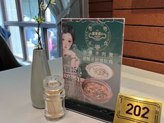 -广东道至正餐厅(区庄店)