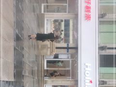 -好利来.生日蛋糕(杨家坪店)