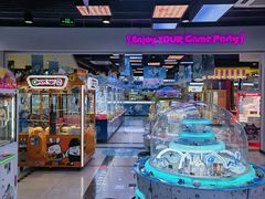 -风云再起游乐汇(南京常发广场店)