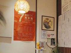 -沐善人家中医·推拿·理疗·三伏灸(新洲店)