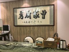 -曾家厨房·新徽菜(高新天柱路店)
