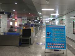 -大王基(地铁站)