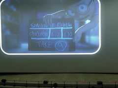 android_upload_pic-天幕新彩云国际影城(激光巨幕店)