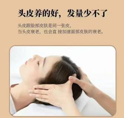 -Bollins波林丝•专研护发中心