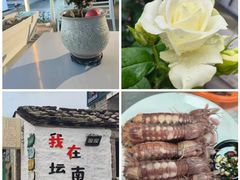-阿弟特色海鲜餐厅·大排档(平潭店)