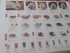 -喜家德虾仁水饺(青年大街店)