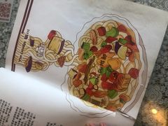-文三里屯面馆(三里屯店)