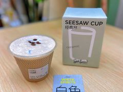 -Seesaw Coffee(上海太阳宫K46店)