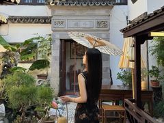 -蟹村草堂·苏式园林人文农家·大闸蟹