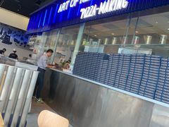 -玛尚诺Pizza&Bar(长泰广场店)