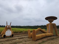 -武汉紫薇都市田园