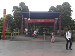 -番禺广场(市桥街道)