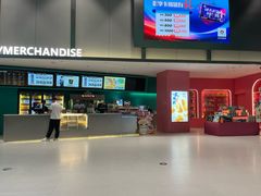 -万达影城(淮安水渡口万达广场IMAX激光店)