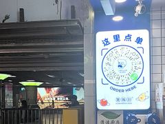 -煲珠公·老红糖珍珠奶茶(长宁龙之梦店)