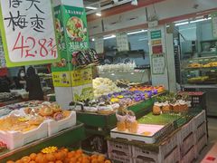 零售区-花果山生鲜超市(浑河湾店)