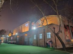 -西安电影制片厂