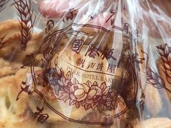 -上海国际饭店