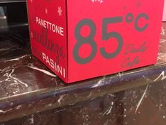 -85度C(上海周浦店)