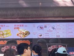 -南楼煎饼(滨江道店)