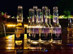 科罗娜-城墙外BAR