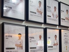 -雅享养生·中医调理·筋骨艾灸(广兰路店)