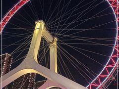 -天津之眼摩天轮