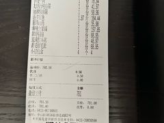 -将相和·海鲜蒸饺大连菜·连鹭海鲜姊妹店
