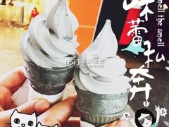 -麦当劳(顺义店)