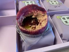 多肉葡萄雪绒芝士-好利来(鲁谷店)