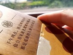 -时光花园(白鹭洲店)