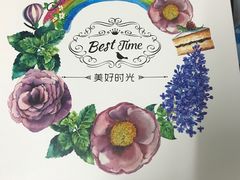 -CAKE BOSS 蛋糕老板(北京世纪金源购物中心)
